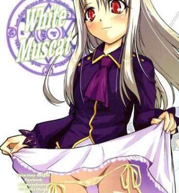 Double Blowjob White Muscat- Fate stay night hentai Stepsister