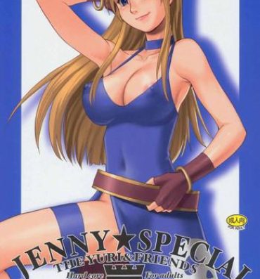 Gay Boyporn Yuri & Friends Jenny Special- King of fighters hentai Blow Jobs Porn