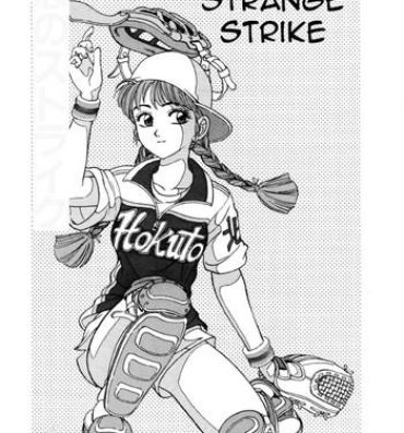 Fist Koi no Strike | Strange Strike Chubby