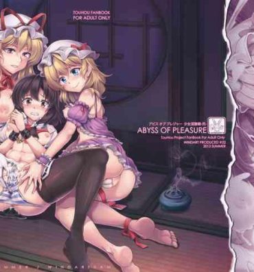 Sem Camisinha Abyss of Pleasure Shoujo Indaroku- Touhou project hentai 18 Year Old Porn