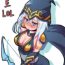 Butts Ashe Comic- League of legends hentai Innocent