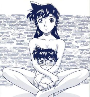 Fudendo (C67) [ANA (Kichijouji Kitashirou)] Ran-neechan to Issho | Together with Ran-neechan (Detective Conan) [English] [EHCOVE]- Detective conan hentai Gay Party