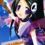 Exhib Citron Ribbon 27- The world god only knows hentai Ass Fetish