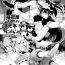 Gorda (COMIC1☆11) [Inariya (Inari)] Inariya-san-chi no Mazebon! Gudaguda of Wild (The Legend of Zelda: Breath of the Wild, Fate/Grand Order)- Fate grand order hentai The legend of zelda hentai Sloppy Blow Job