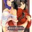 Gay Uncut DAILY LIFE- Fate stay night hentai Fate hollow ataraxia hentai Real Orgasm