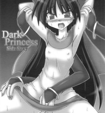 Big Booty Dark Princess Side Story Pure18