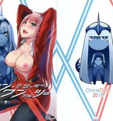 Cum On Ass Darling in the One and Two- Darling in the franxx hentai Orgasmo