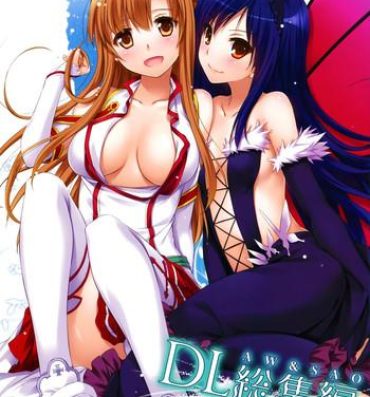 Adolescente DL-AW&SAO Soushuuhen- Sword art online hentai Accel world hentai Amature Sex