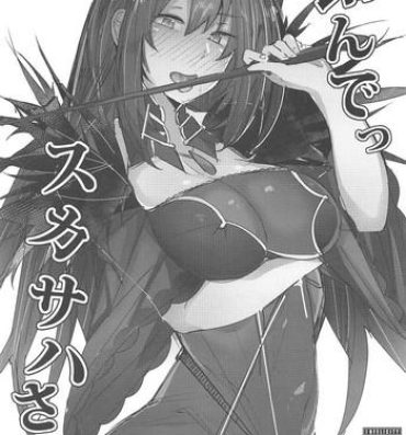 Colombia Funde Scathach-sama- Fate grand order hentai Pack