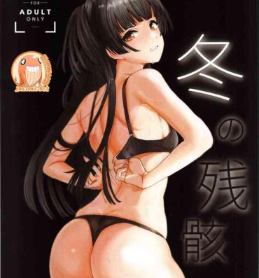 Big Tits Fuyu no Zangai- The idolmaster hentai Cock