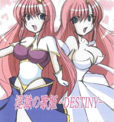 Gay Twinks Ingoku no Utahime- Gundam seed destiny hentai Verga