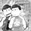 Dick Kahou 10-ji Yon no Omake Hon + Andante no Koufukuron Gojitsu Manga- Osomatsu san hentai Gay Theresome