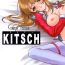 Celebrity Nudes Kitsch 16- Cardcaptor sakura hentai Sakura taisen hentai Gay Deepthroat