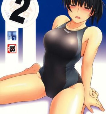 Por Mikkai 2 – Secret Assignation 2- Amagami hentai Lesbian Porn