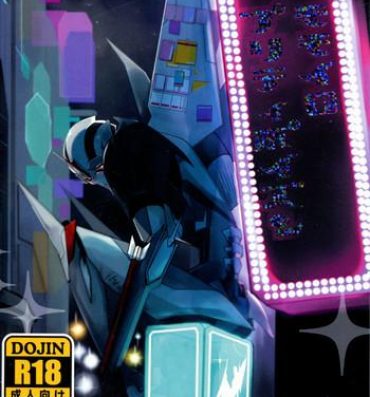 Transgender Momoiro Pretty Poison- Transformers hentai Flagra
