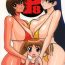 Romance P8- Azumanga daioh hentai Teenage Girl Porn