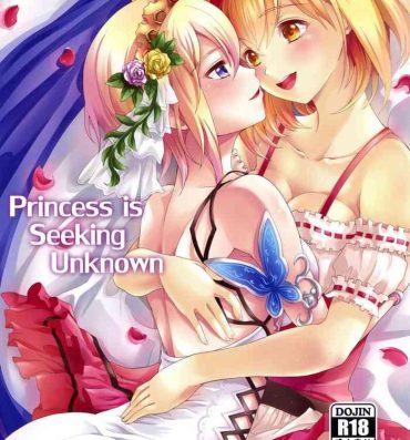 Butthole Princess is Seeking Unknown- Granblue fantasy hentai Amazing