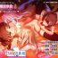 Ecuador Shikkin Mahou Shoujo 3- Fate kaleid liner prisma illya hentai Futanari