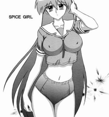 Anal Licking Spice Girl- Azumanga daioh hentai Hardcore