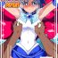 Pau Grande Suisei no Haiboku | Mercury's Defeat- Sailor moon | bishoujo senshi sailor moon hentai Pegging