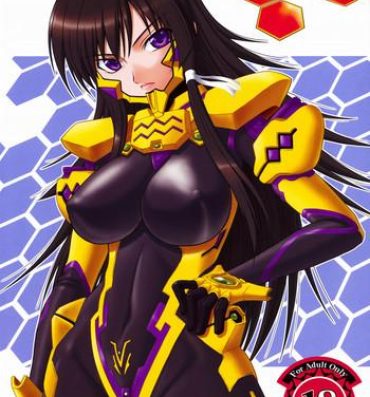 Mujer Tangential Episode- Muv luv alternative total eclipse hentai Eng Sub