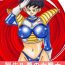 Fucking Hard Tanjou!! Aku no Onna Senshi – Videl Sennou Kaizou Keikaku- Dragon ball z hentai Anal Porn