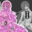 Phat [Toufuya (Kanatofu)] Watashi no Ane wa Slime Musume – 2-kame – [Digital][Chinese]【不可视汉化】- Original hentai Dicks