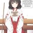 Spoon Wakan Seiritsu | Come into fornication- Genshin impact hentai Casada