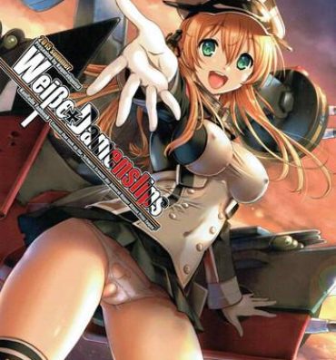 French Porn Weiβe Damenslips- Kantai collection hentai Reality