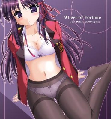 Petite Porn Wheel of Fortune- Fortune arterial hentai Jap