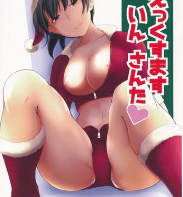 Suckingdick X' mas in Santa- Amagami hentai Teasing