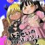 Transvestite Yousei no Mahou Shoujo 2- Original hentai Hungarian