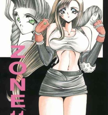 Sologirl Zone 11- Final fantasy vii hentai Culo