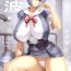 Big Pussy Ayanami Dai 3 Kai- Neon genesis evangelion hentai Gordibuena