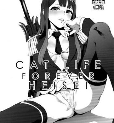 Perfect CAT LIFE FOREVER HEISEI- The idolmaster hentai Cum In Pussy