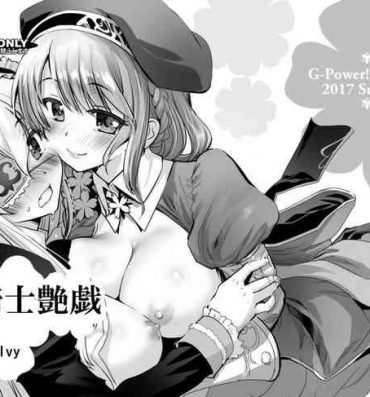 Realitykings Hana Kishi Engi 2.5- Flower knight girl hentai Group