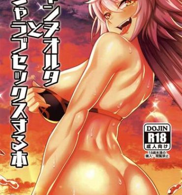 Making Love Porn Jeanne Alter to Icha Love Sex Suru Hon- Fate grand order hentai Fun