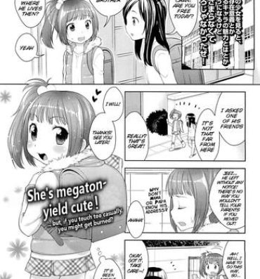 Long Hair [Kanyapyi] Megu-chan no Recorder | Megu-chan's Recorder (COMIC LO 2011-04) [English] =LWB= Free Amateur