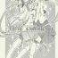 Cameltoe (Lyrical Magical 24) [Hinatabokko Club (Furafura)] FIRST()EXPERIENCE (Mahou Shoujo Lyrical Nanoha)- Mahou shoujo lyrical nanoha hentai Rimming