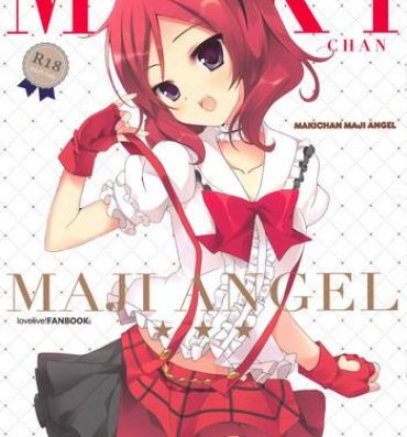 Eat MAKICHAN MAJI ANGEL- Love live hentai Vintage