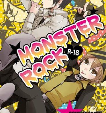 Gay Brownhair Monster Rock- Devil summoner soul hackers hentai Pain