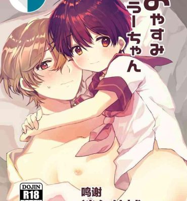 Inked Oyasumi U-chan- Original hentai Reality Porn