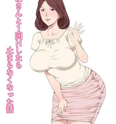 Femdom Porn [Pairesshu] Oba-san To 1-kai H Shitara Tomaranaku Natta Hanashi- Original hentai Milf Cougar