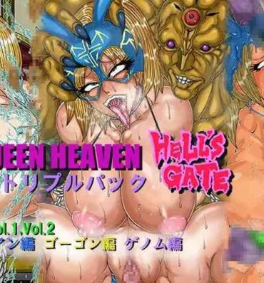Staxxx QUEEN HEAVEN HELLS GATE TRIPLE PACK 1- Original hentai Tattoos