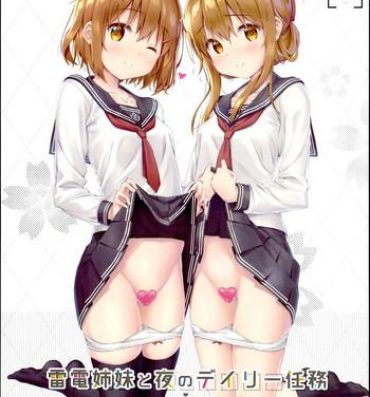 Free Oral Sex Raiden Shimai to Yoru no Daily Ninmu Shota Teitoku Hen- Kantai collection hentai Humiliation Pov