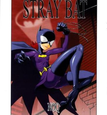 Tight Ass Stray Bat- Batman hentai Ducha