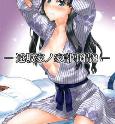 Corno Tosaka-ke no Kakei Jijou 8- Fate stay night hentai Nasty Free Porn