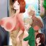 Porn Star Boku ga Toshiue no Josei ni Metcha Moteru Riyū- Original hentai Cuckold