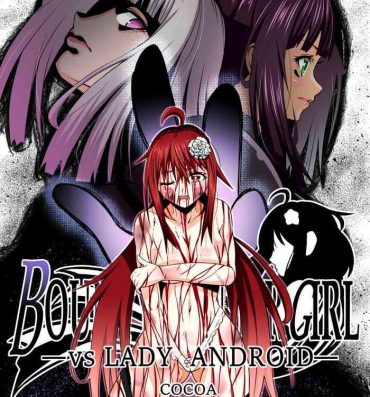Tan BOUNTY HUNTER GIRL vs LADY ANDROID Ch. 15- Original hentai Gay Deepthroat
