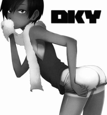 Bisexual DKY- Summer wars hentai Oldyoung